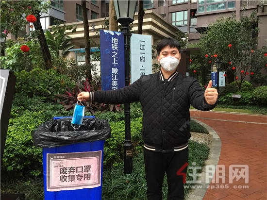 榮和集團(tuán) 垃圾分類.jpg 榮和集團(tuán) 垃圾分類.jpg