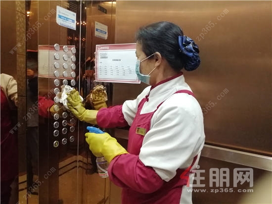 榮和集團(tuán) 對(duì)重點(diǎn)區(qū)域防疫消殺2.jpg