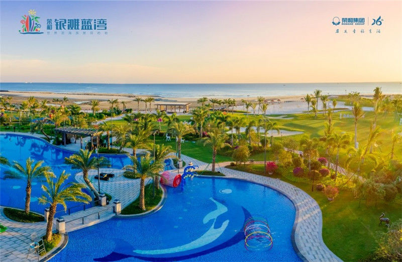 榮和銀灘藍灣實景圖