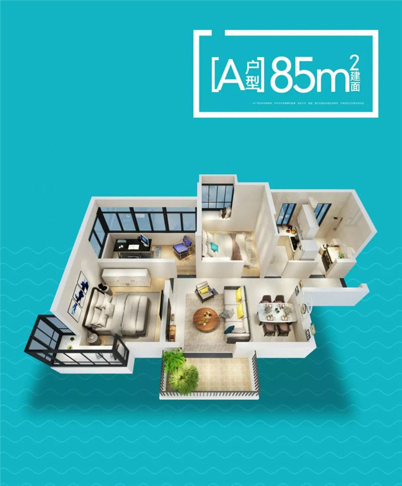 榮和銀灘藍灣戶型